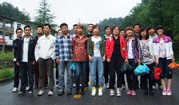 青峰網(wǎng)絡(luò)2011年全體員工洛陽(yáng)老君山、追夢(mèng)谷兩日游報(bào)道