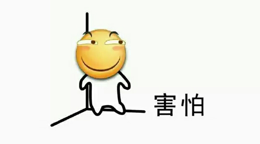營銷部的同學們，你們真的把事情搞大了！