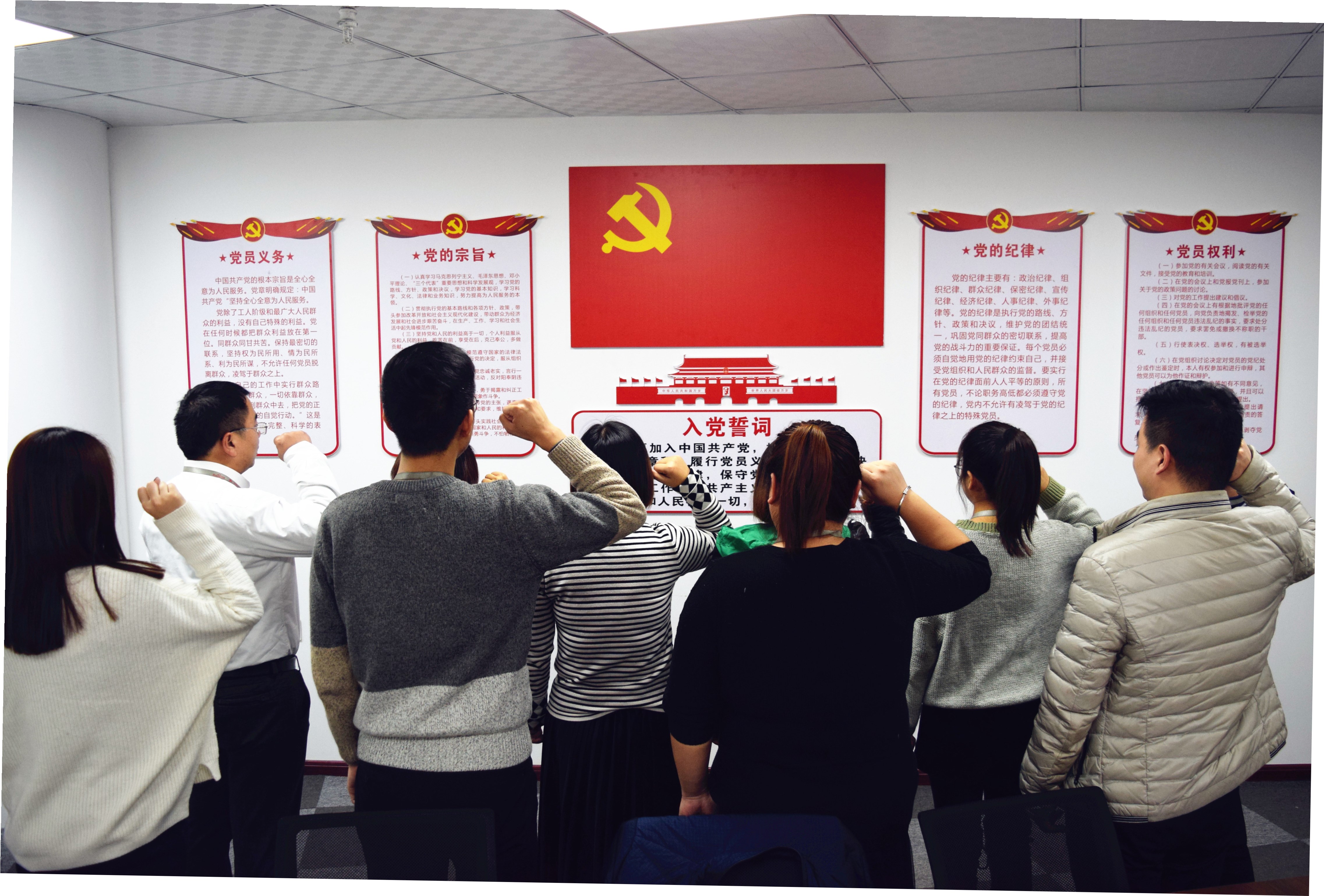 不忘初心，牢記使命，砥礪前行--安陽(yáng)市青峰網(wǎng)絡(luò)科技有限公司黨支部正式成立