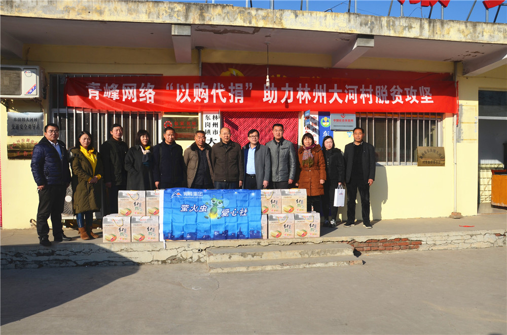 安陽網絡公司的發(fā)展前景怎么樣？